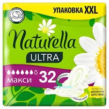 Прокл.Naturella Ultra Camomile Maxi Duo №32